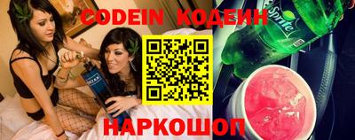 меф Кумертау