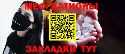 прущие грибы Кулебаки