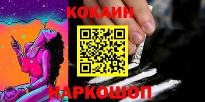 меф Кумертау