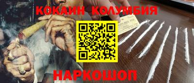 прущие грибы Кулебаки