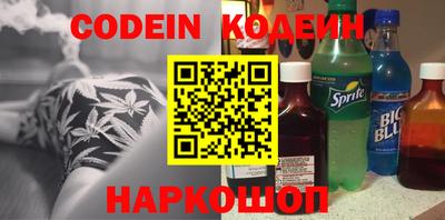 меф Кумертау