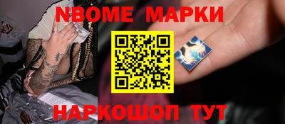 прущие грибы Кулебаки