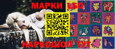прущие грибы Кулебаки