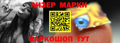прущие грибы Кулебаки