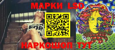 мяу мяу мука Кунгур