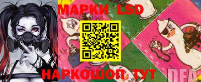 меф Кумертау