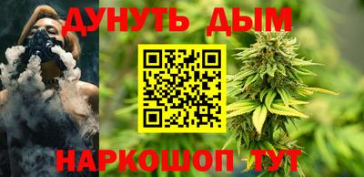 мяу мяу мука Кунгур