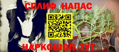 меф Кумертау