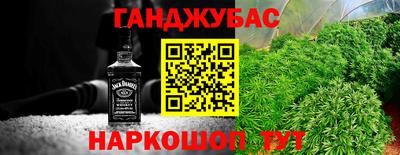 прущие грибы Кулебаки