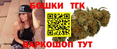 мяу мяу мука Кунгур