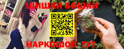 мяу мяу мука Кунгур