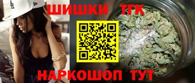 прущие грибы Кулебаки