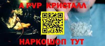 прущие грибы Кулебаки