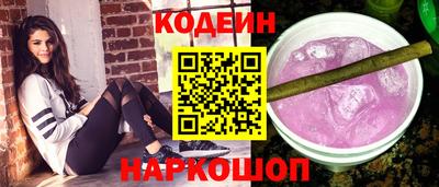 прущие грибы Кулебаки