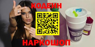меф Кумертау