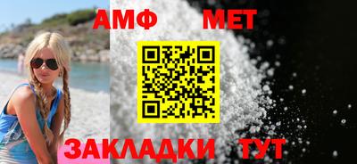 прущие грибы Кулебаки