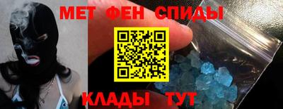 прущие грибы Кулебаки