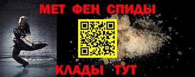 мяу мяу мука Кунгур