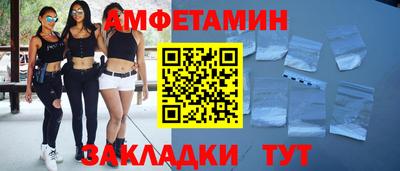 мяу мяу мука Кунгур