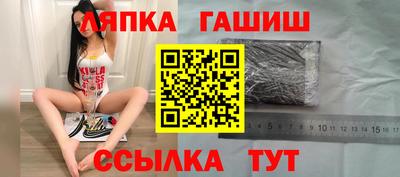 прущие грибы Кулебаки