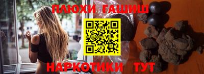 мяу мяу мука Кунгур