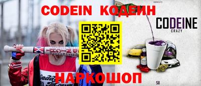 прущие грибы Кулебаки