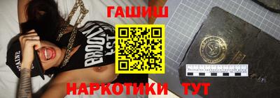 прущие грибы Кулебаки
