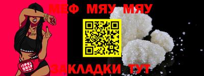 прущие грибы Кулебаки